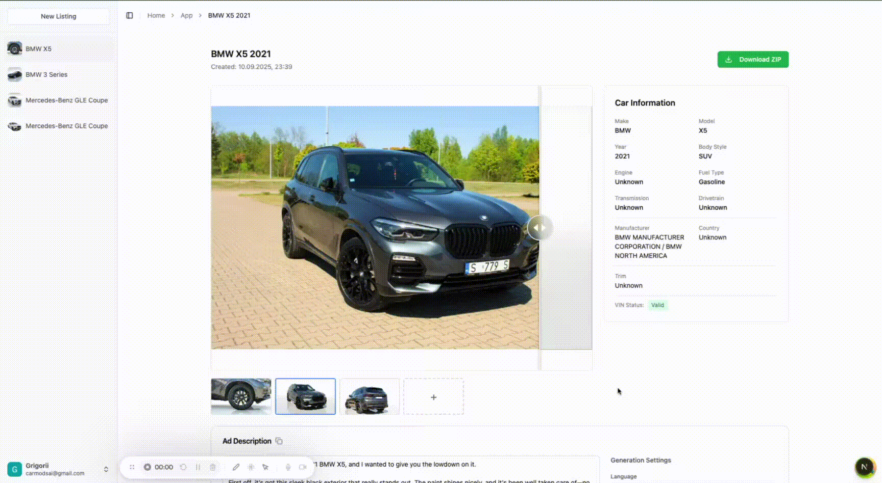 Car photo processing result demonstration